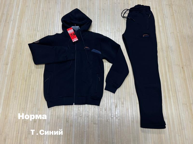 Костюм спорт Navas (S-2XL) NW197 navy (зима)