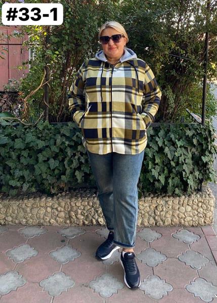 Рубашка BAT (48-54) 33-1 yellow (деми)