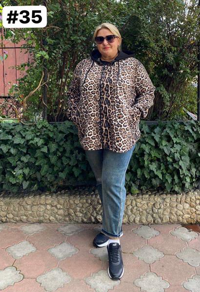 Рубашка BAT (54-60) 35 beige (деми)