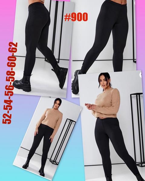 Лосины BAT (52-62) 900 black (деми)