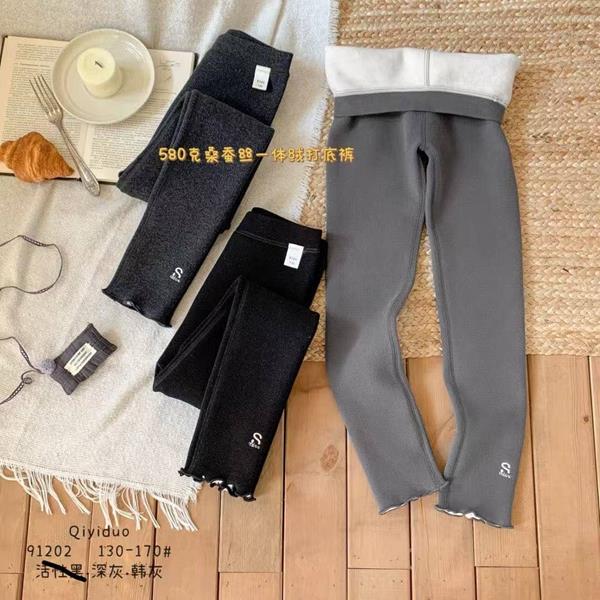 Лосины Meloria (130-170) 91202 l.grey (зима)