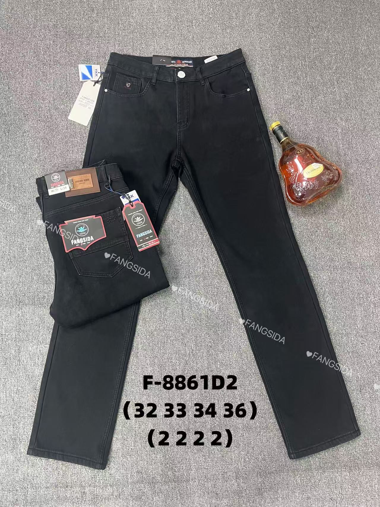 Джинсы God Baron (32-36) F-8861D2 blacl (зима)