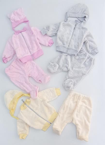 Костюм Meloria (20-24) ML2269 yellow (деми)