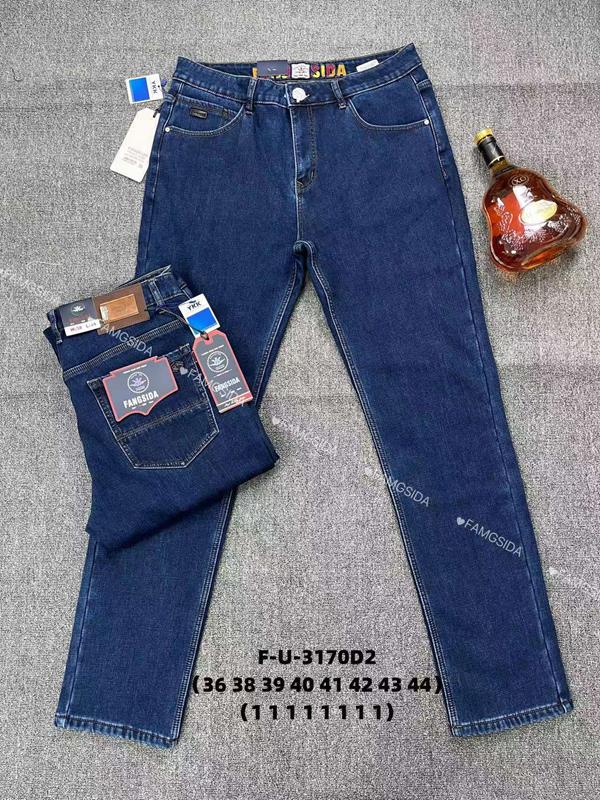 Джинсы Fangsida (36-44) 3170 blue (зима)