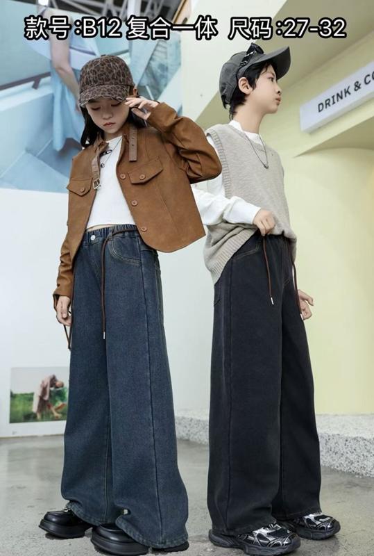 Джинсы Farbique (27-32) B12 navy (зима)