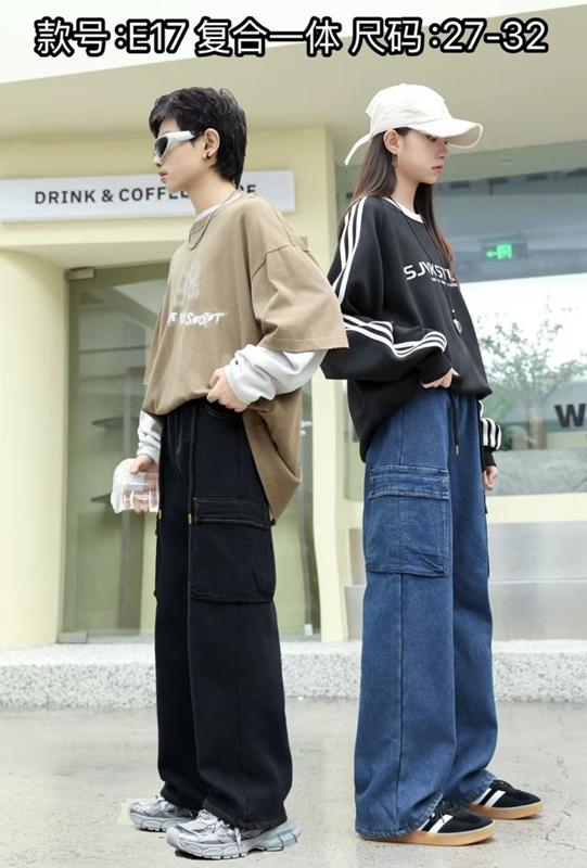 Джинсы Farbique (27-32) E17 black (зима)