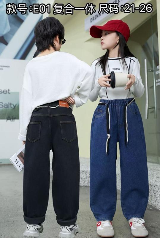 Джинсы Farbique (21-26) E01 black (зима)