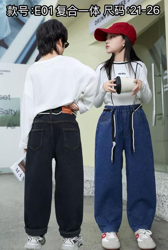 Джинсы Farbique (21-26) E01 blue (зима)