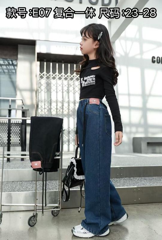 Джинсы Farbique (23-28) E07 black (зима)