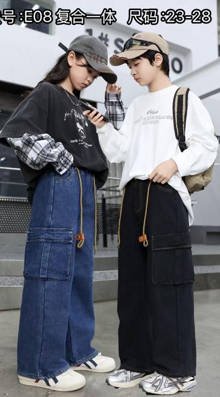 Джинсы Farbique (23-28) E08 black (зима)