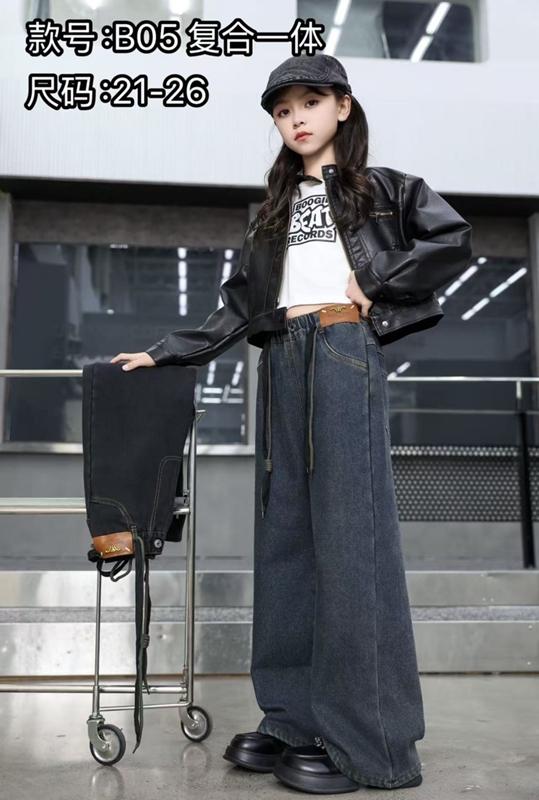 Джинсы Farbique (21-26) B05 blue (зима)