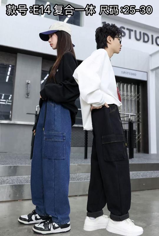 Джинсы Farbique (25-30) E14 blue (зима)