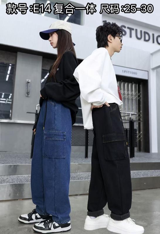 Джинсы Farbique (25-30) E14 black (зима)