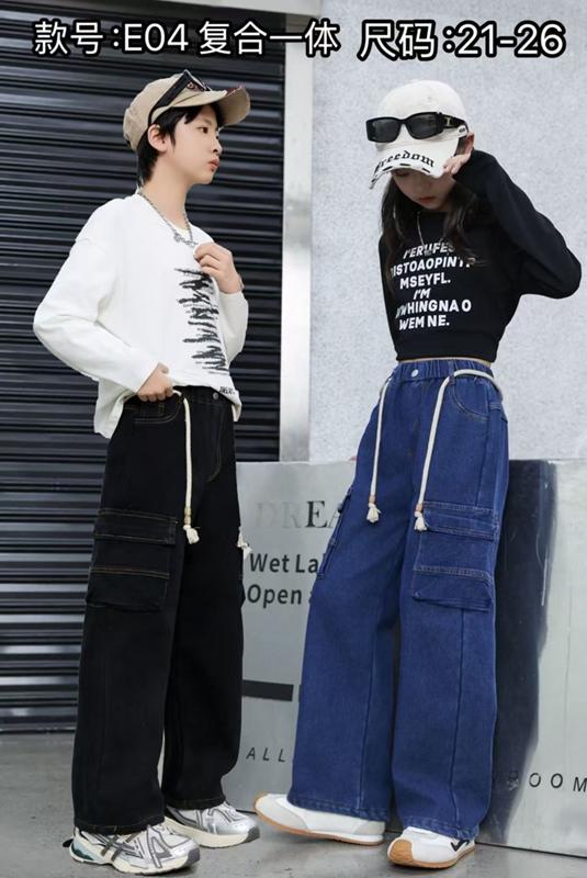 Джинсы Farbique (21-26) E04 black (зима)