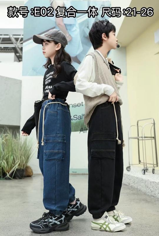 Джинсы Farbique (21-26) E02 black (зима)