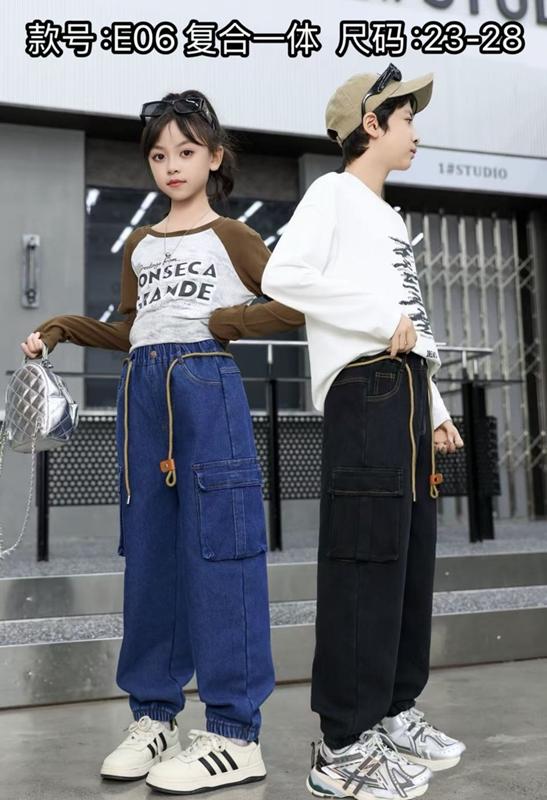 Джинсы Farbique (23-28) E06 black (зима)