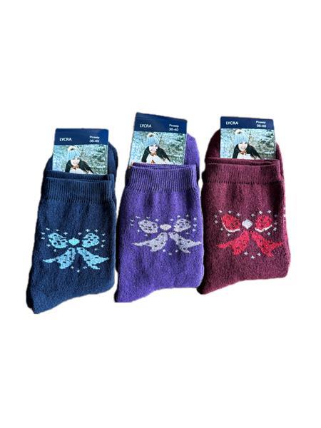 Носки ALIA (37-41) 3162 mix махра (зима)