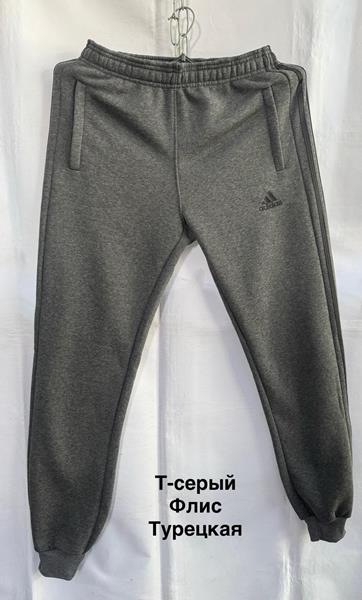 Штаны спорт Minh (46-54) MH1281 grey (зима)