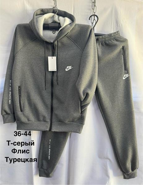 Костюм спорт Minh (36-44) MH1294 grey (зима)