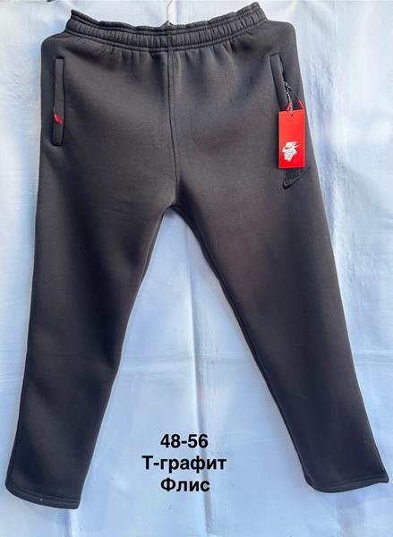 Штаны спорт Minh (48-56) MH1304 grey (зима)