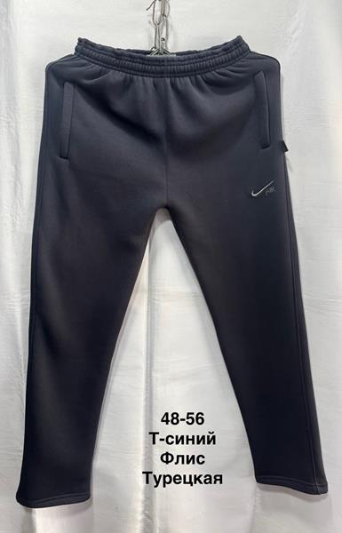 Штаны спорт Minh (48-56) MH1356 navy (зима)