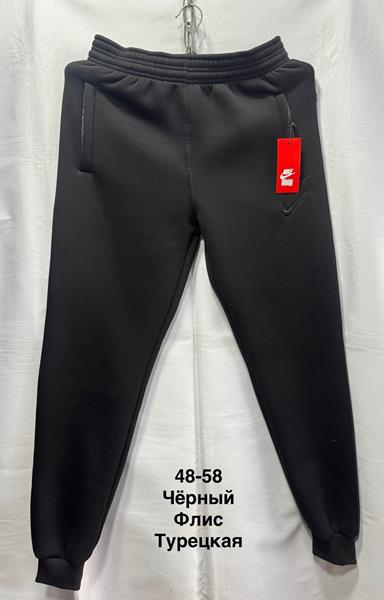 Штаны спорт Minh (48-58) MH1359 black (зима)