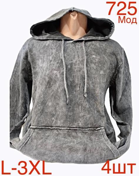 Худи Надийка (L-3XL) ND10-725 grey (зима)