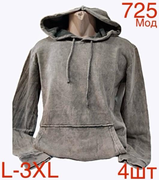 Худи Надийка (L-3XL) ND12-725 beige (зима)