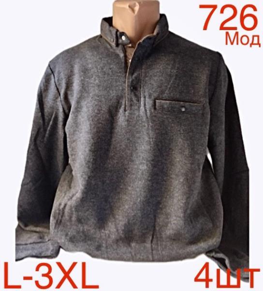 Свитер Надийка (L-3XL) ND15-726 grey (зима)