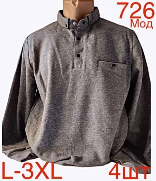 Свитер Надийка (L-3XL) ND17-726 grey (зима)