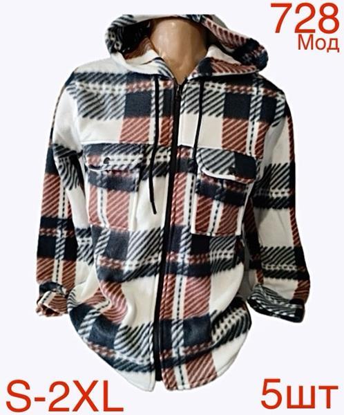 Рубашка Надийка (S-2XL) ND26-728 d.grey (зима)