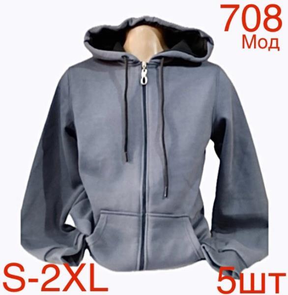 Кофта спорт Надийка (S-2XL) ND3-708 l.grey (зима)
