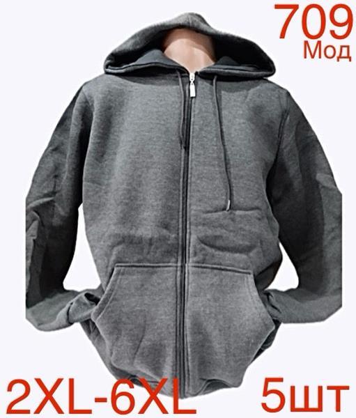 Кофта спорт Надийка (2XL-6XL) ND6-709 grey (зима)