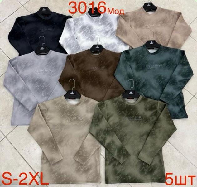 Свитер Надийка (S-2XL) ND65-3016 black (зима)