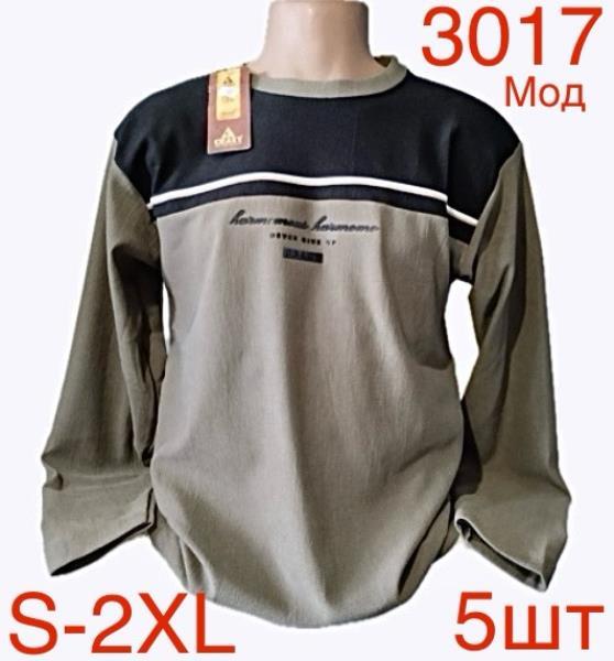 Свитер Надийка (S-2XL) ND68-3017 grey (зима)