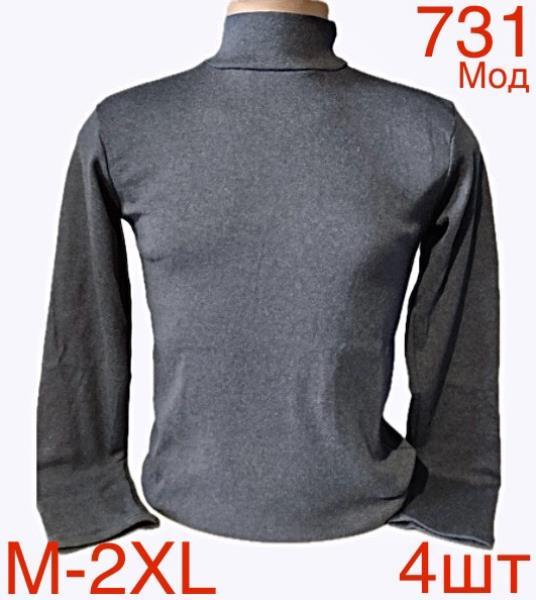 Гольф Надийка (M-2XL) ND80-731 grey (зима)