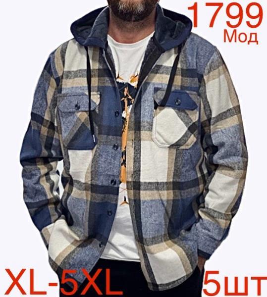 Рубашка Надийка (XL-5XL) ND87-1799 l.blue (зима)