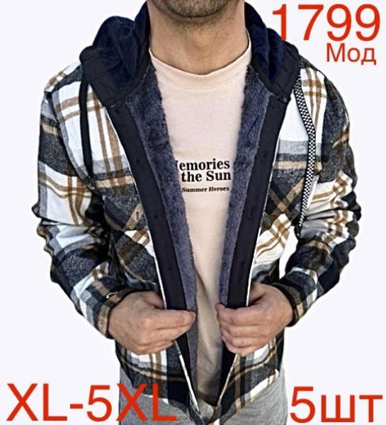 Рубашка Надийка (XL-5XL) ND90-1799 d.grey (зима)