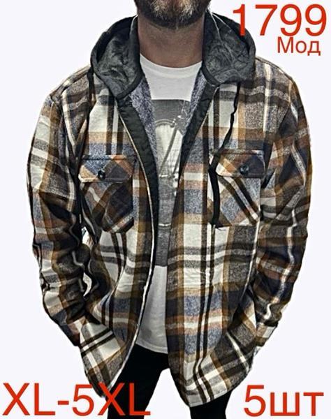 Рубашка Надийка (XL-5XL) ND94-1799 beige (зима)