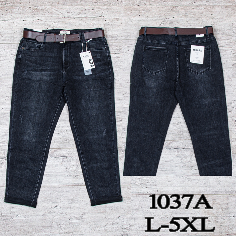 Джинсы UNO2 (L-5XL) 1037A (деми)