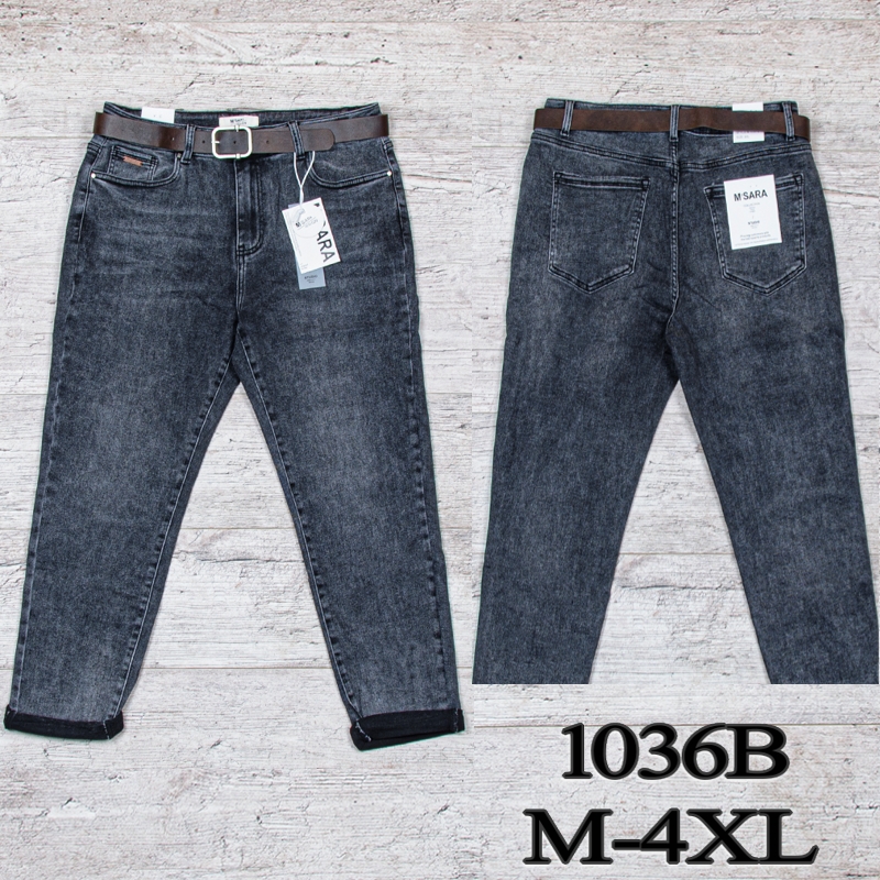 Джинсы UNO2 (M-4XL) 1036B (деми)