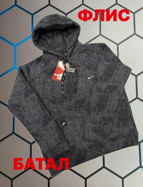 Худи Alex Clothes (2XL-6XL) 6090 grey (зима)