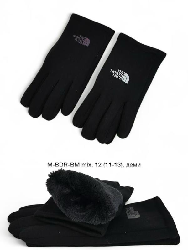 Перчатки Descarrilado (11-13) MBDRBM mix (зима)