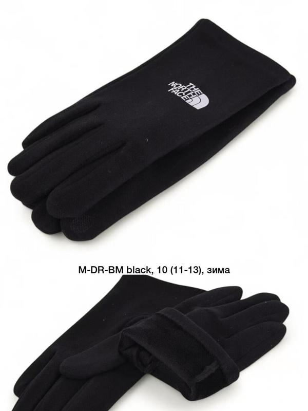 Перчатки Descarrilado (11-13) MDRBM black (зима)