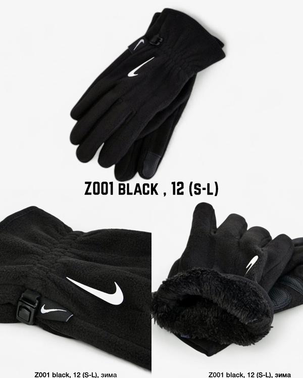 Перчатки Descarrilado (S-L) Z001 black (зима)