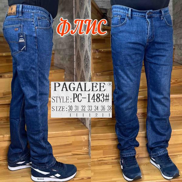 Джинсы Pagalee (30-38) PC1483 blue (зима)
