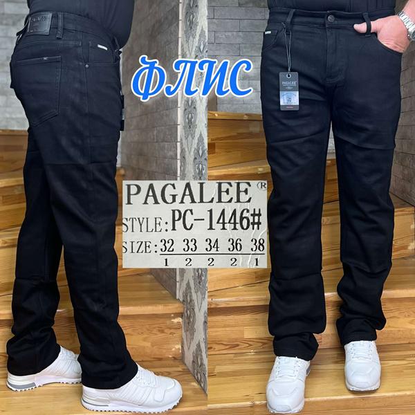 Джинсы Pagalee (32-38) PC1446 black (зима)