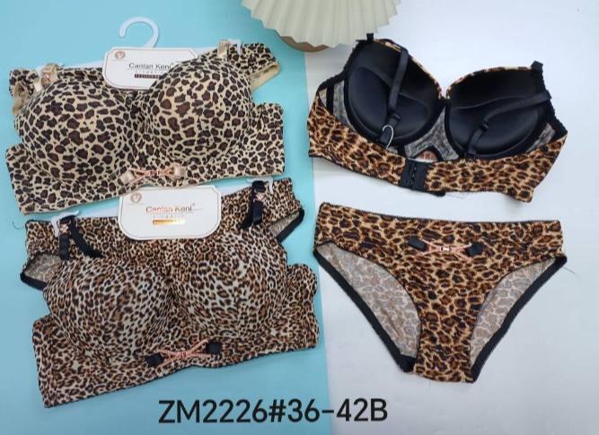 Комплект Redoor (36-42) ZM2226 mix (деми)