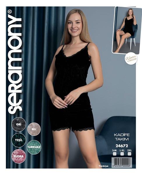 Пижама 4 Seasons (S-2XL) 24672 black (лето)