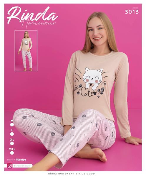 Пижама 4 Seasons (M-2XL) 3013 beige (деми)